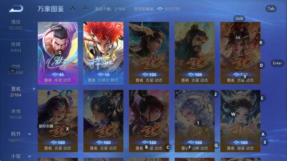 WZQM4328592王者荣耀账号详情图31