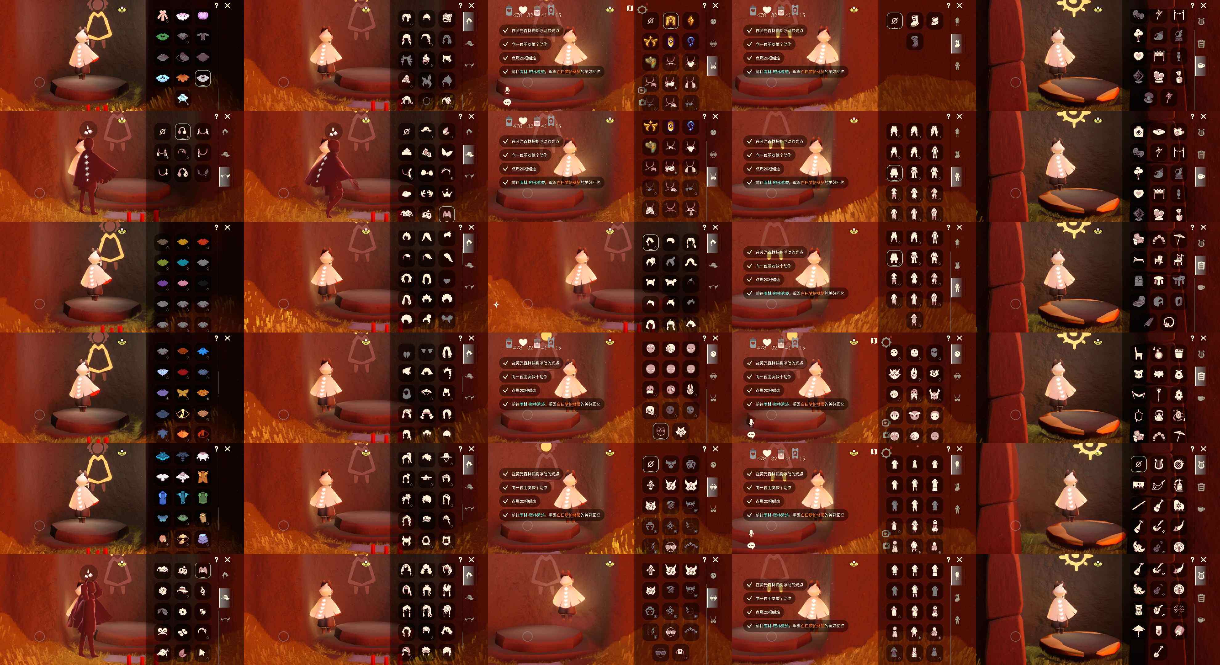 光遇账号华为渠道服KK0220 华为 