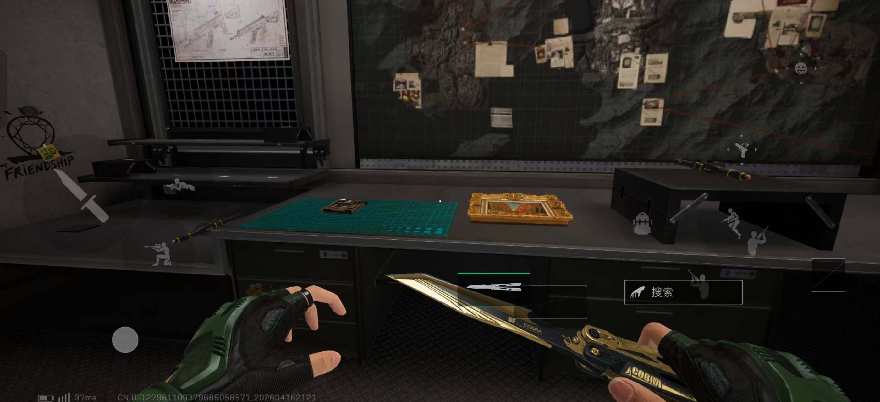 SJZQM4109778三角洲行动账号详情图14