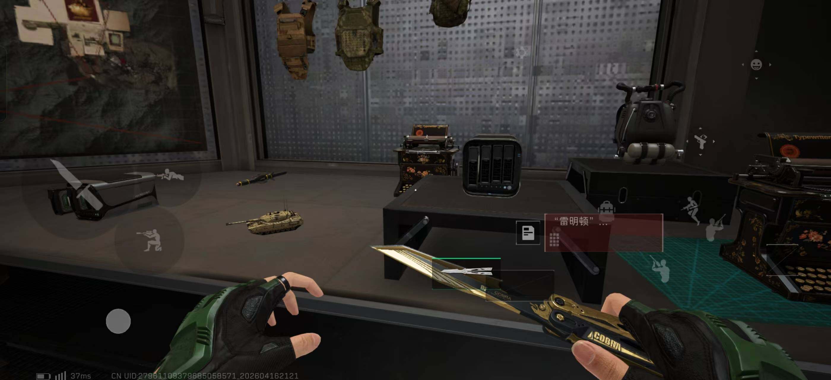 SJZQM4109778三角洲行动账号详情图21