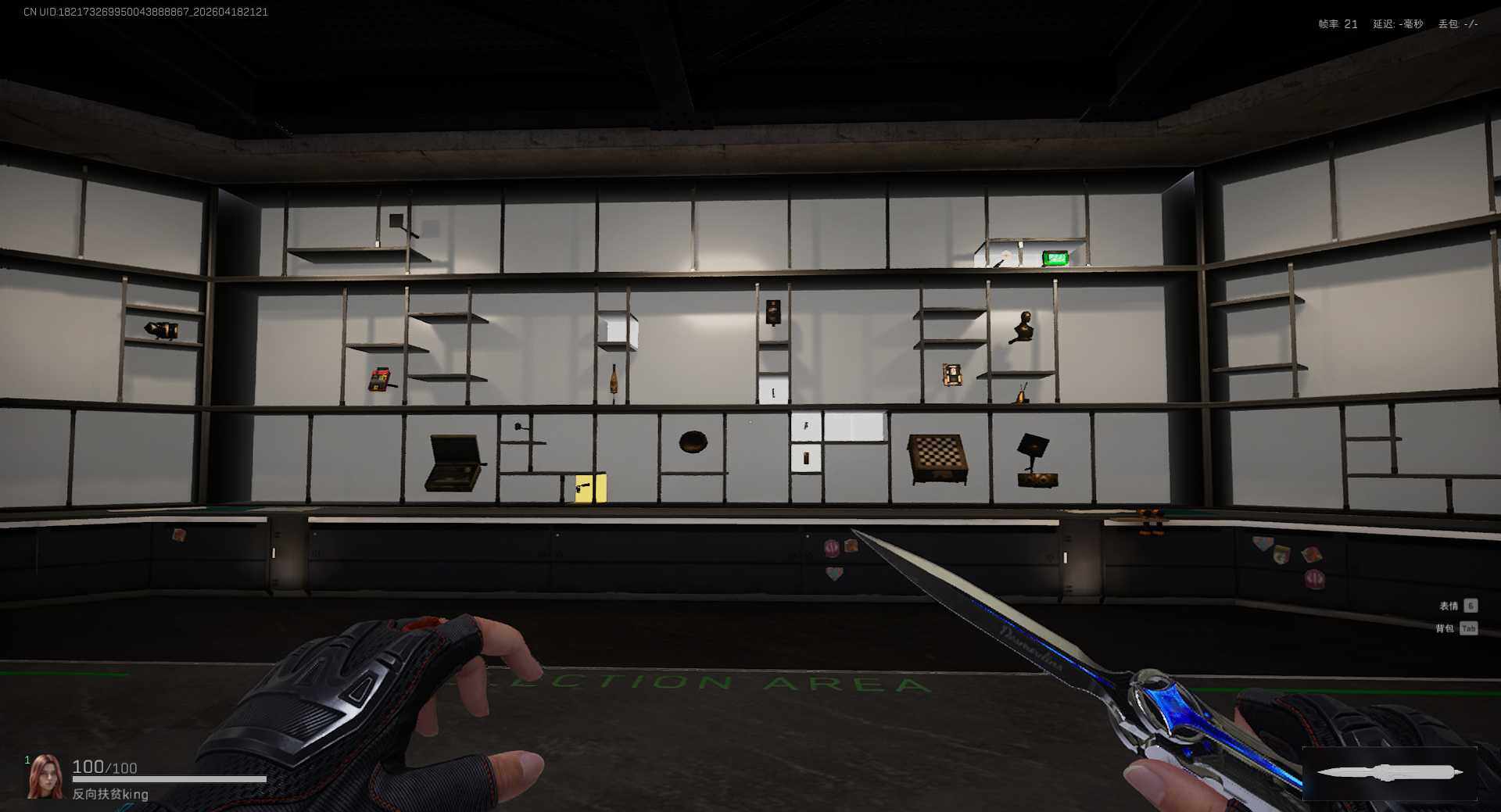 SJZQM4109250三角洲行动账号详情图7