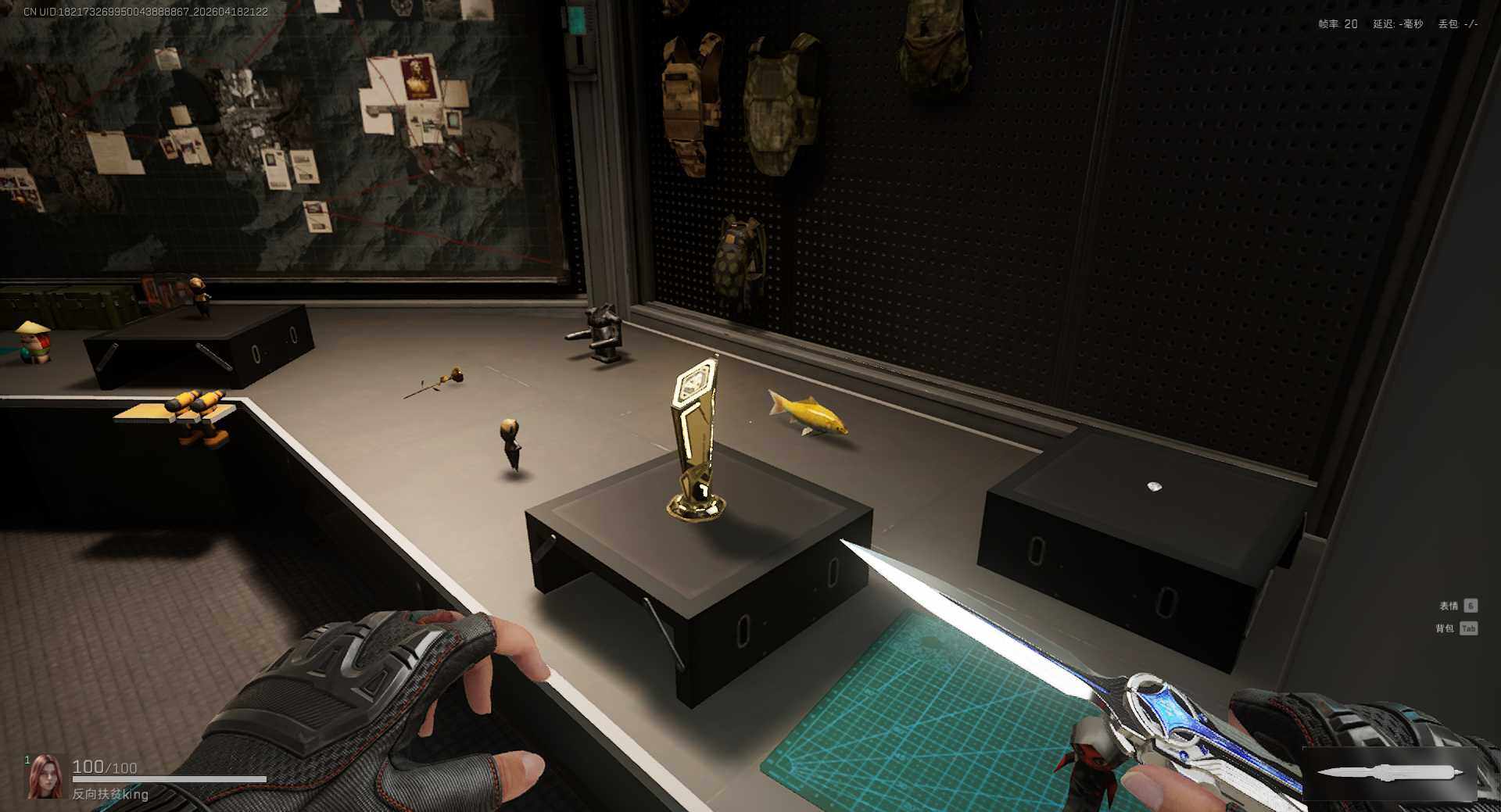 SJZQM4109250三角洲行动账号详情图19