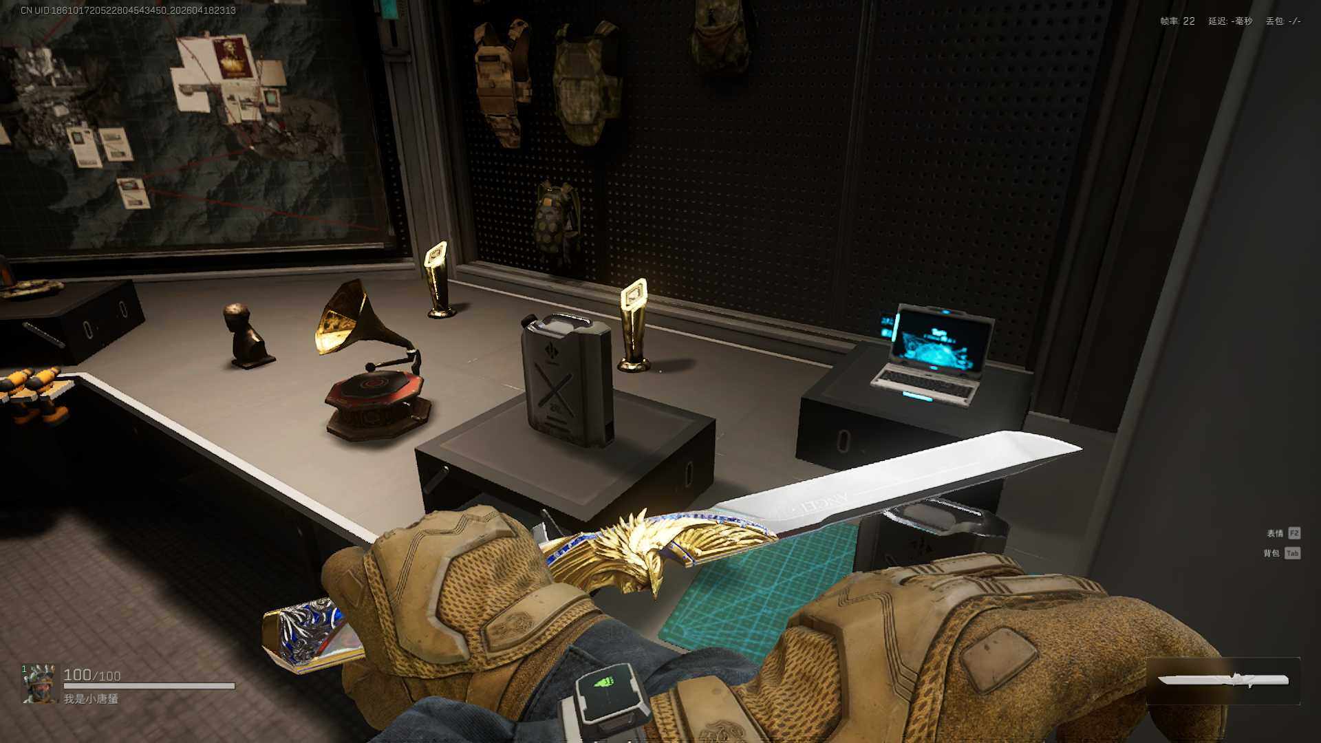 SJZQM4109805三角洲行动账号详情图11