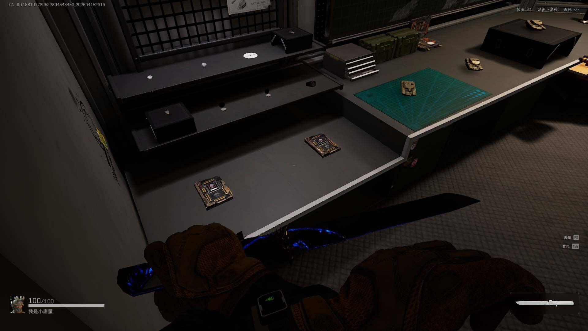 SJZQM4109805三角洲行动账号详情图23