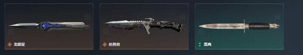 SJZQM4109828三角洲行动账号详情图14