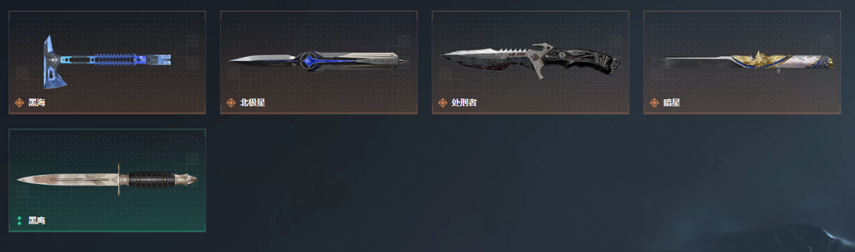 SJZQM4109356三角洲行动账号详情图13