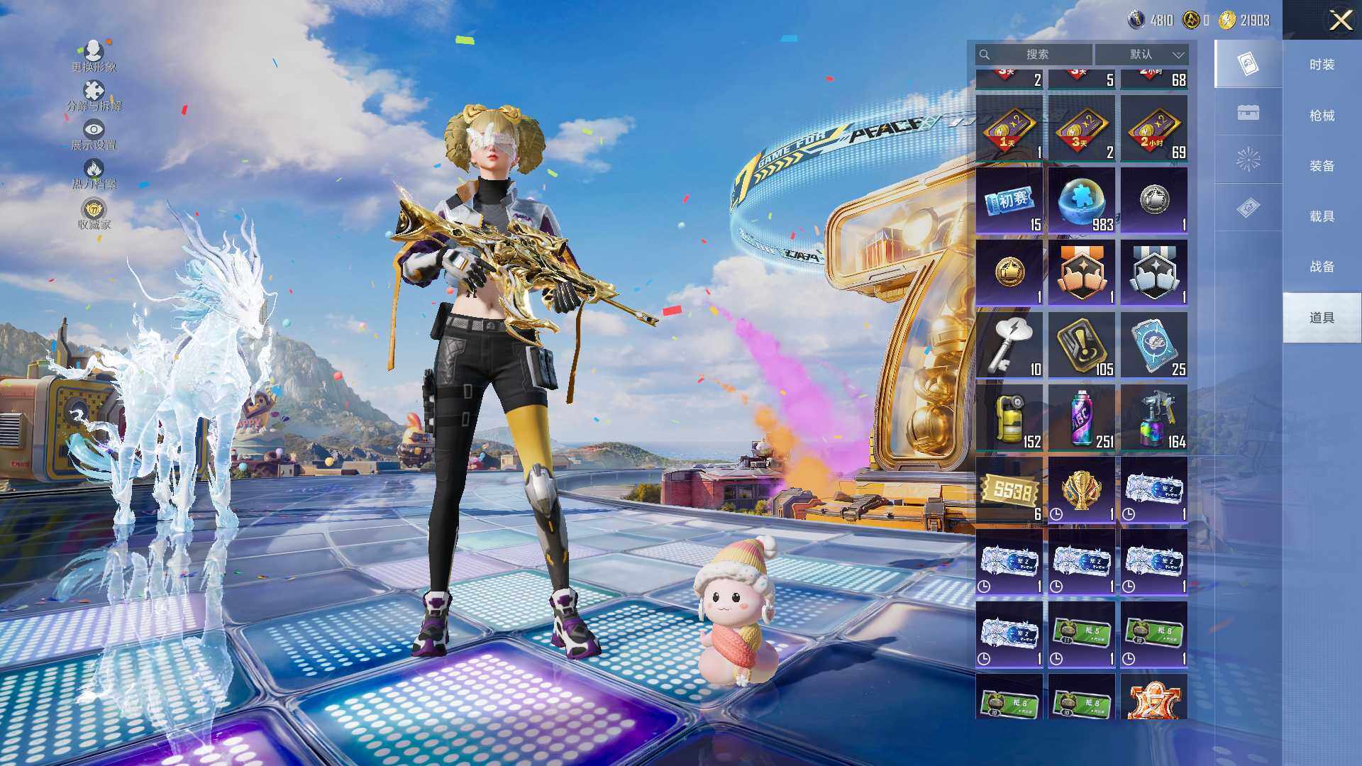 HPLE4190134和平精英账号详情图14