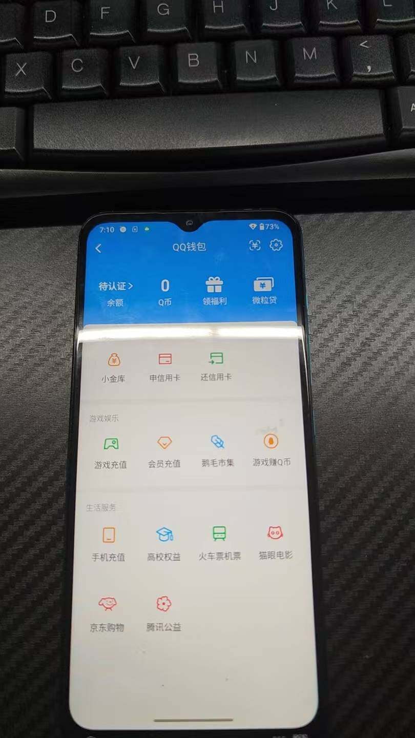 SJZQM4109229三角洲行动账号详情图27