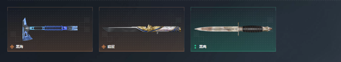 SJZQM4110205三角洲行动账号详情图33