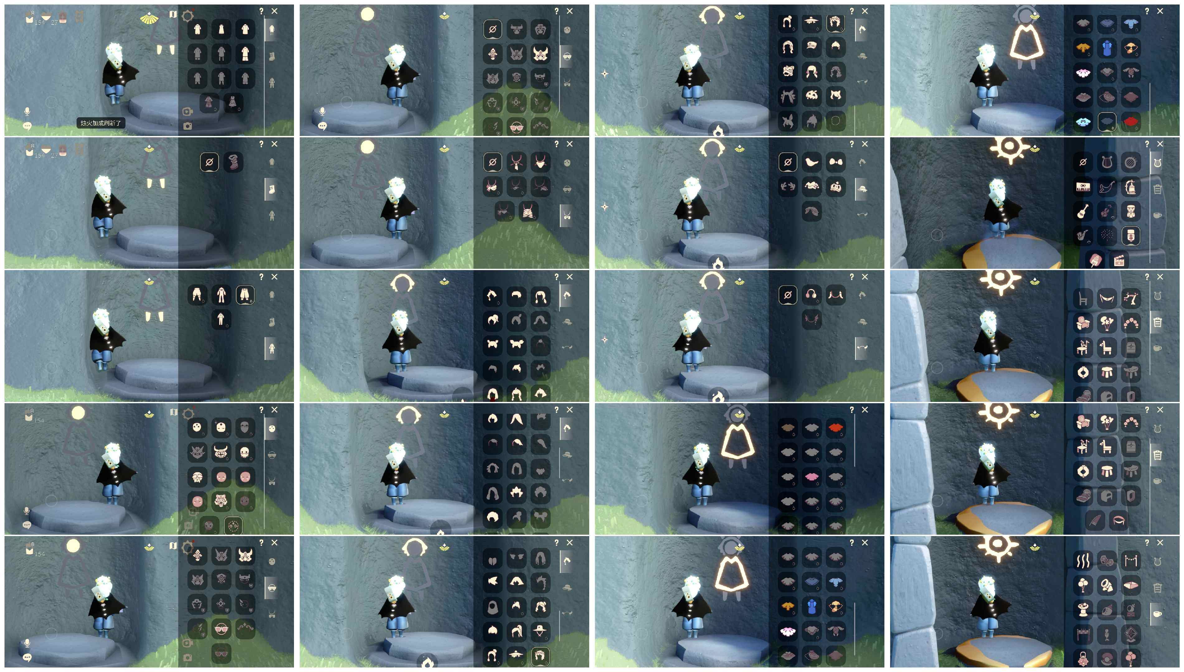 光遇账号安卓官服KD0230  安官 