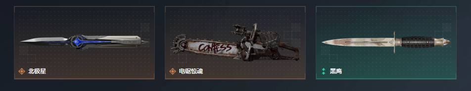 SJZQM4109179三角洲行动账号详情图30