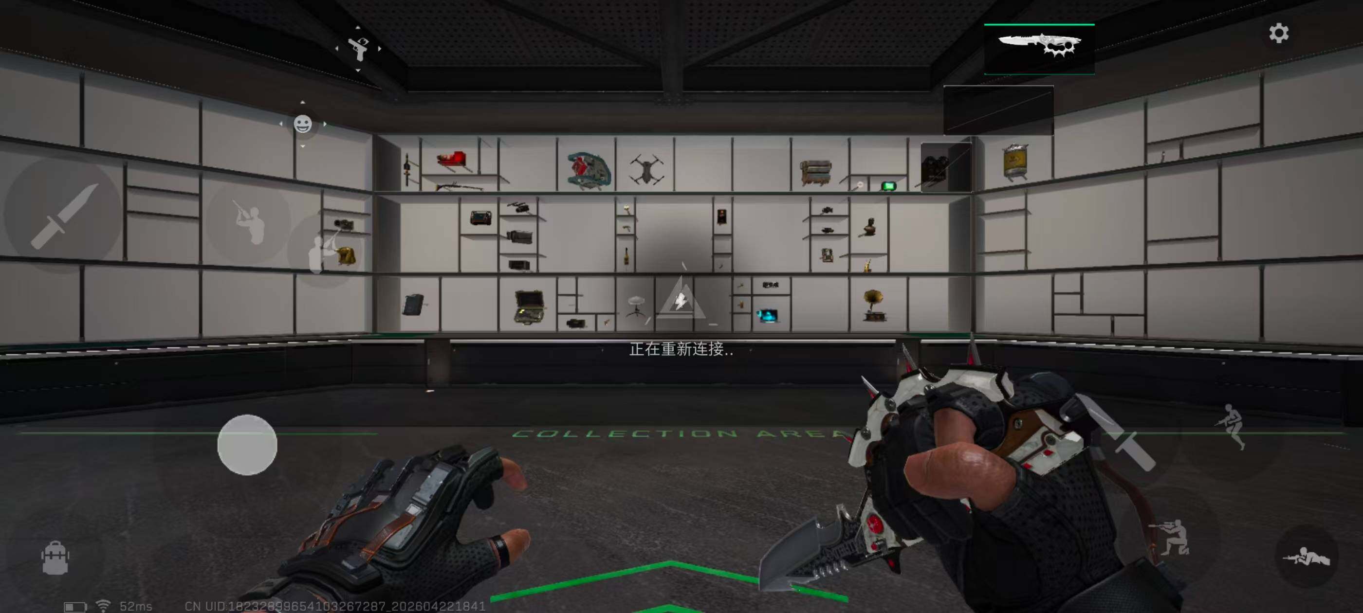 SJZQM4104460三角洲行动账号详情图15