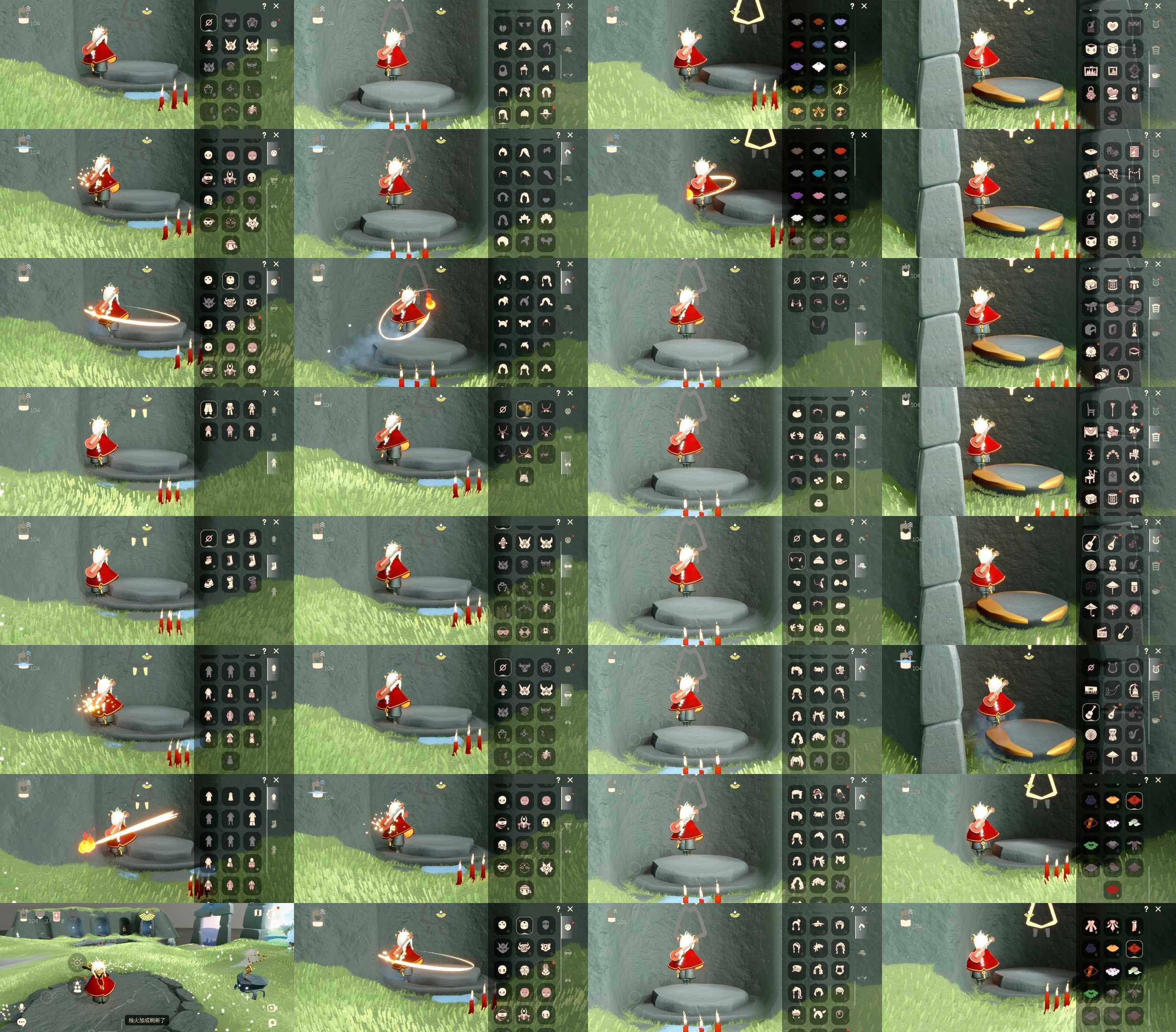 光遇账号安卓官服KS0183 安官