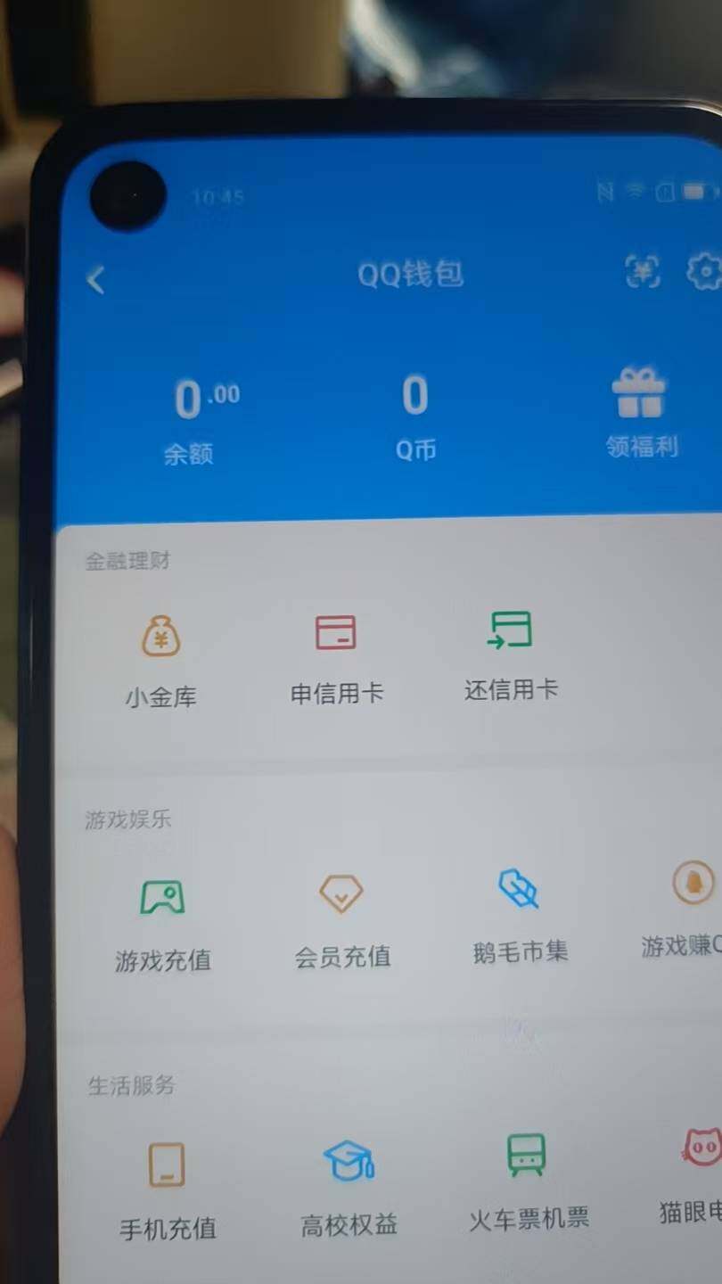 WZEY4352512王者荣耀账号详情图8