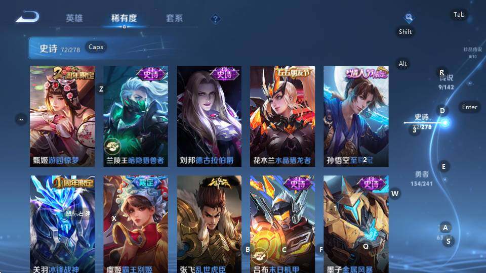 WZQM4333080王者荣耀账号详情图21