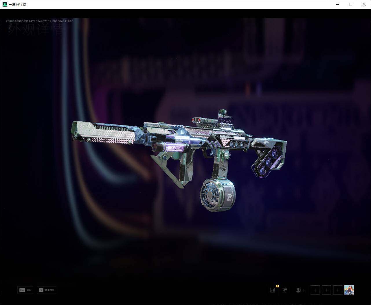 SJZQM4109706三角洲行动账号详情图20