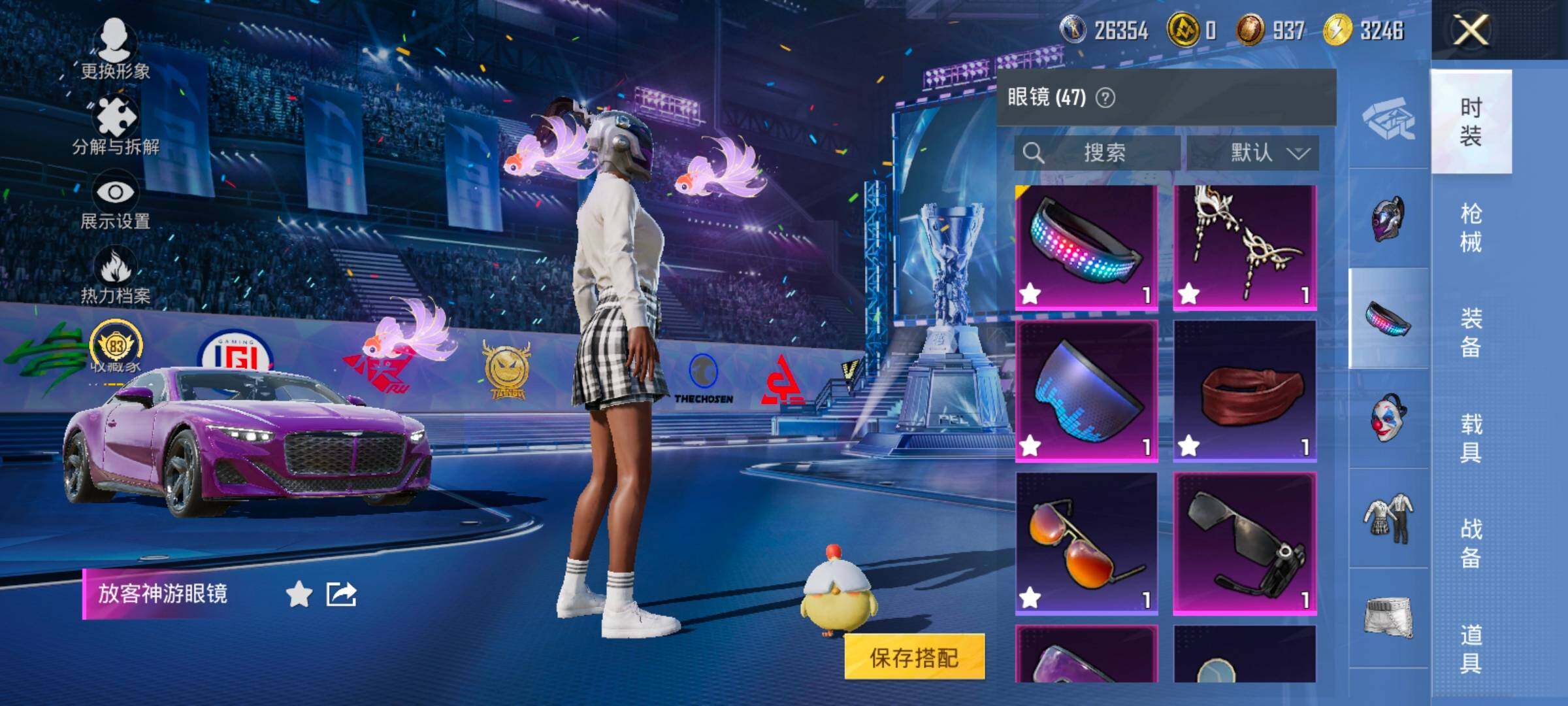 HPLX4192818和平精英账号详情图7