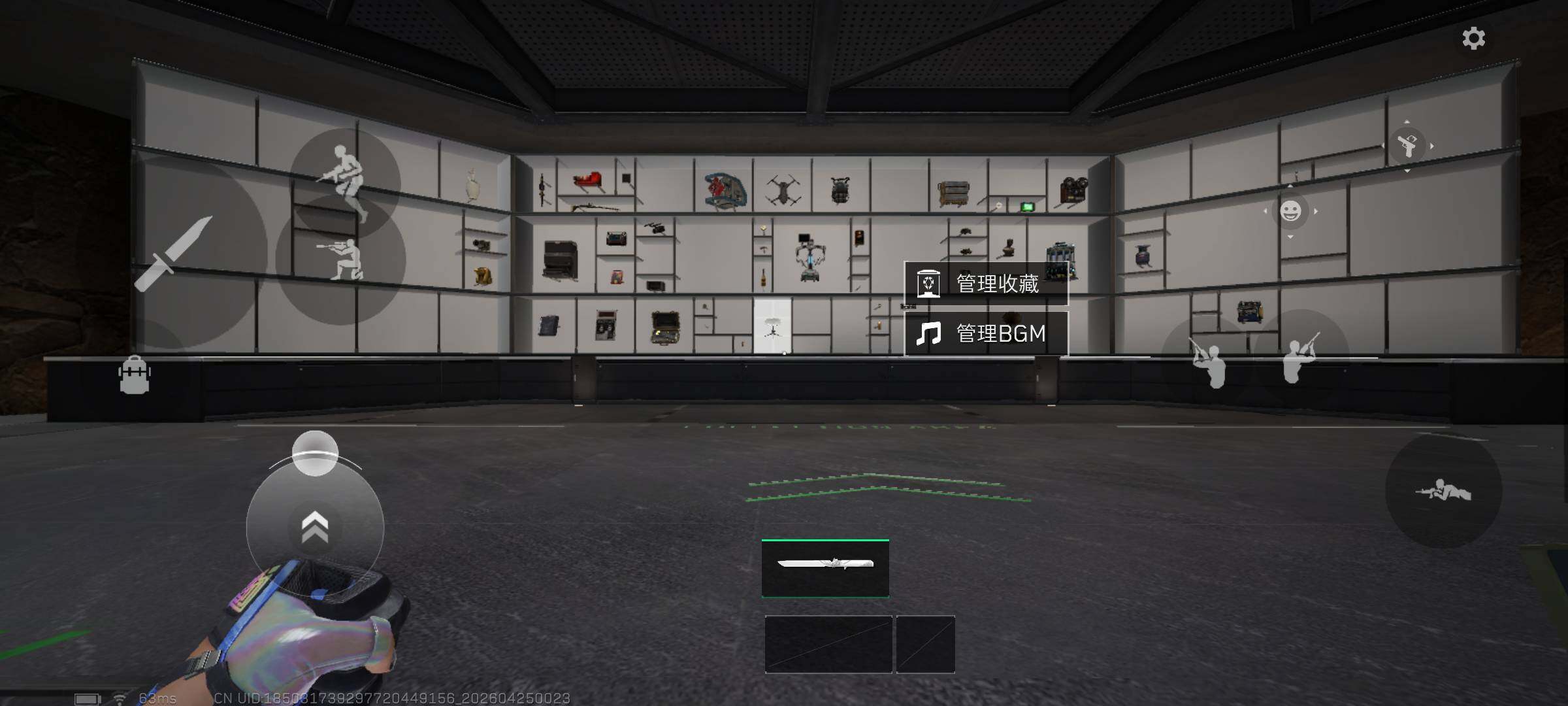 SJZCMW4108151三角洲行动账号详情图16