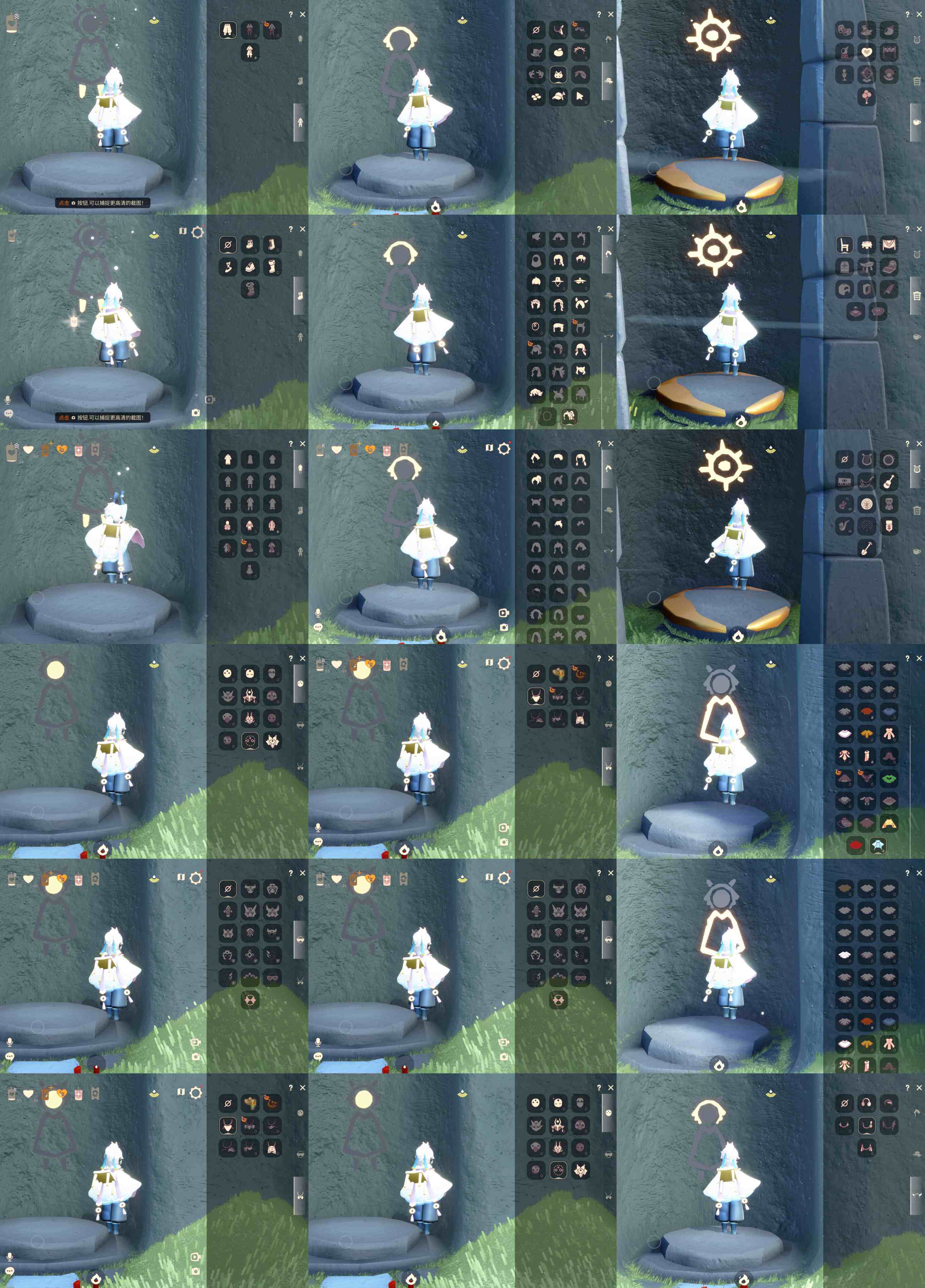 光遇账号iOS官服KK0258 ios 