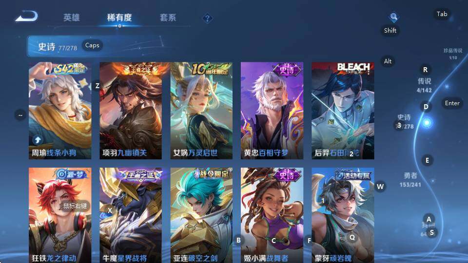 WZQM4335062王者荣耀账号详情图18