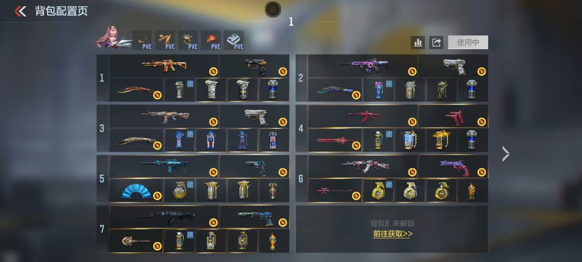 CFMEY430917枪战王者账号详情图6