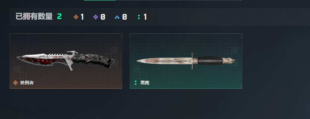 SJZQM4108926三角洲行动账号详情图10