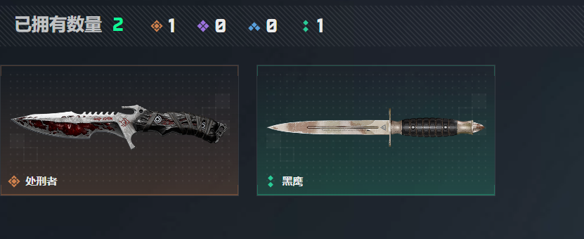 SJZQM4108828三角洲行动账号详情图10