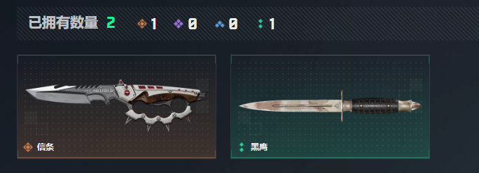 SJZQM4108984三角洲行动账号详情图12