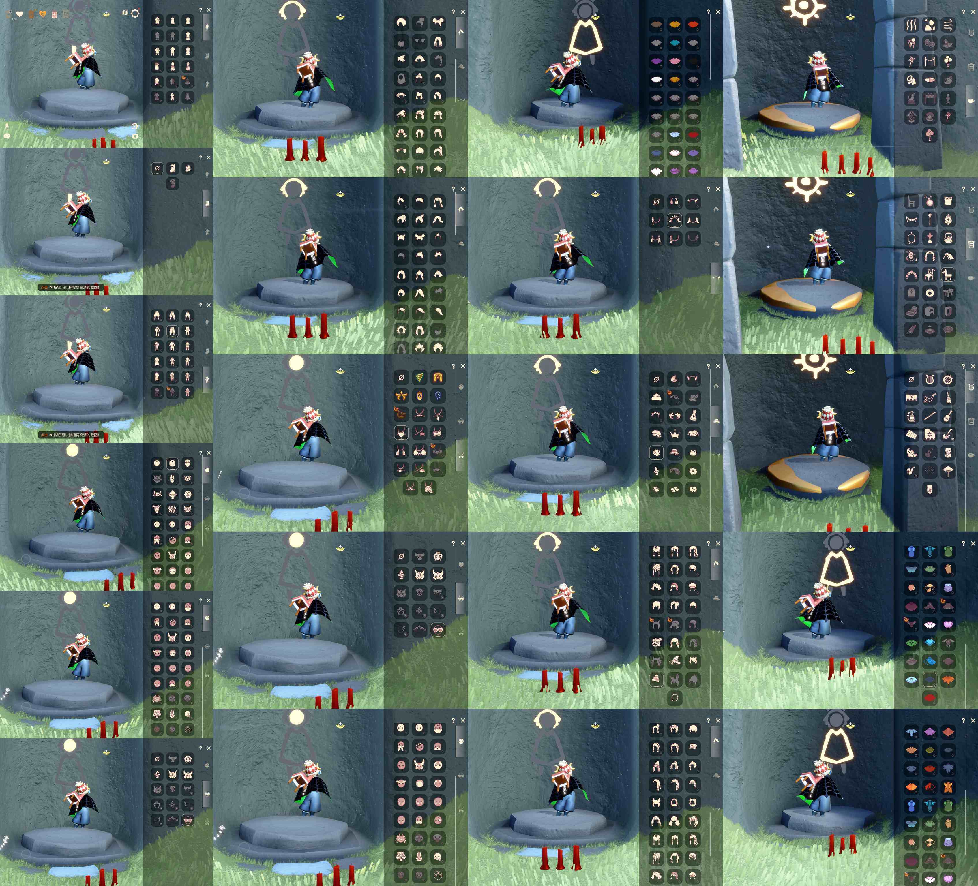 光遇账号iOS官服KS0202  ios官 