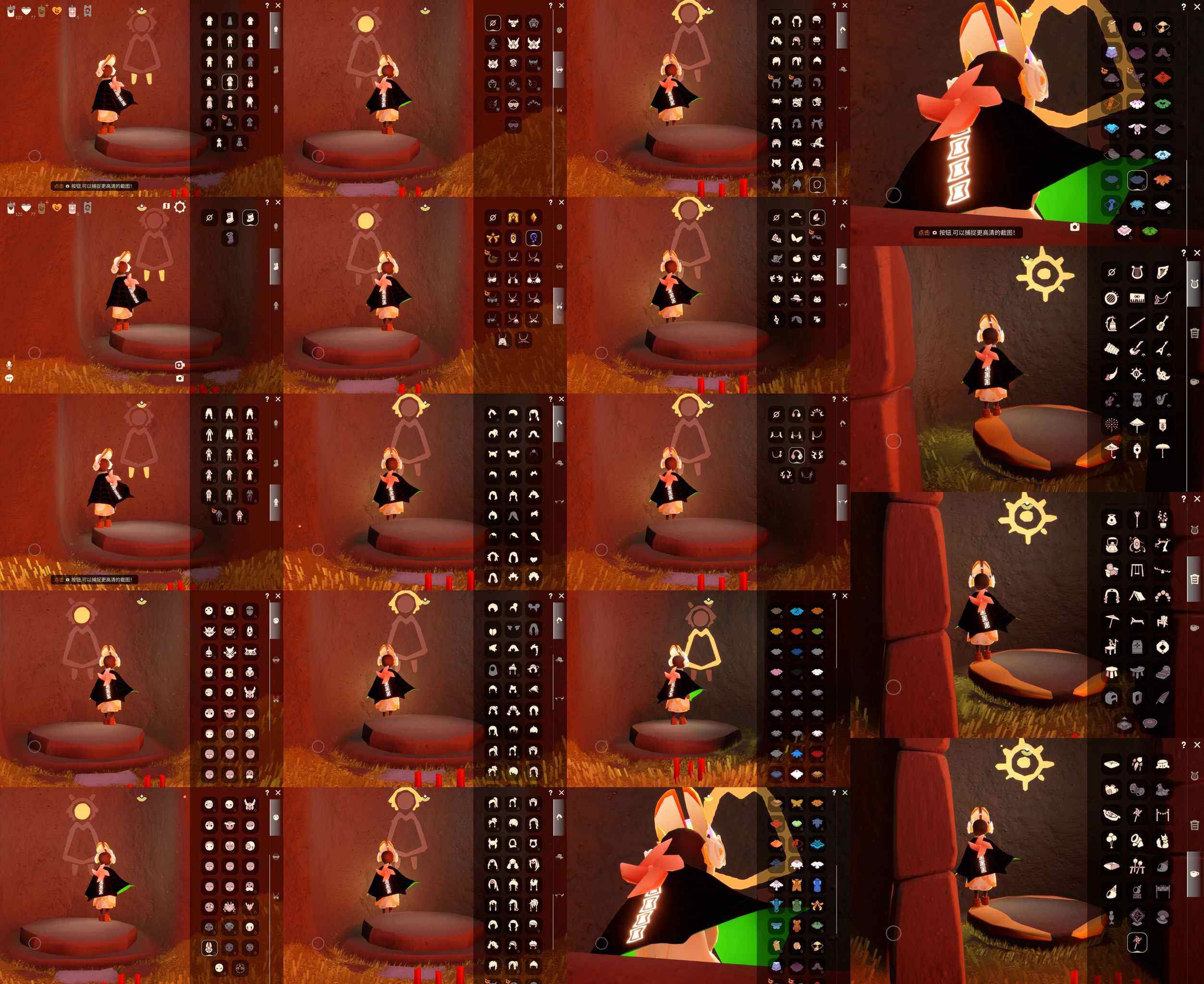 光遇账号iOS官服（修改价格）KS0206  ios