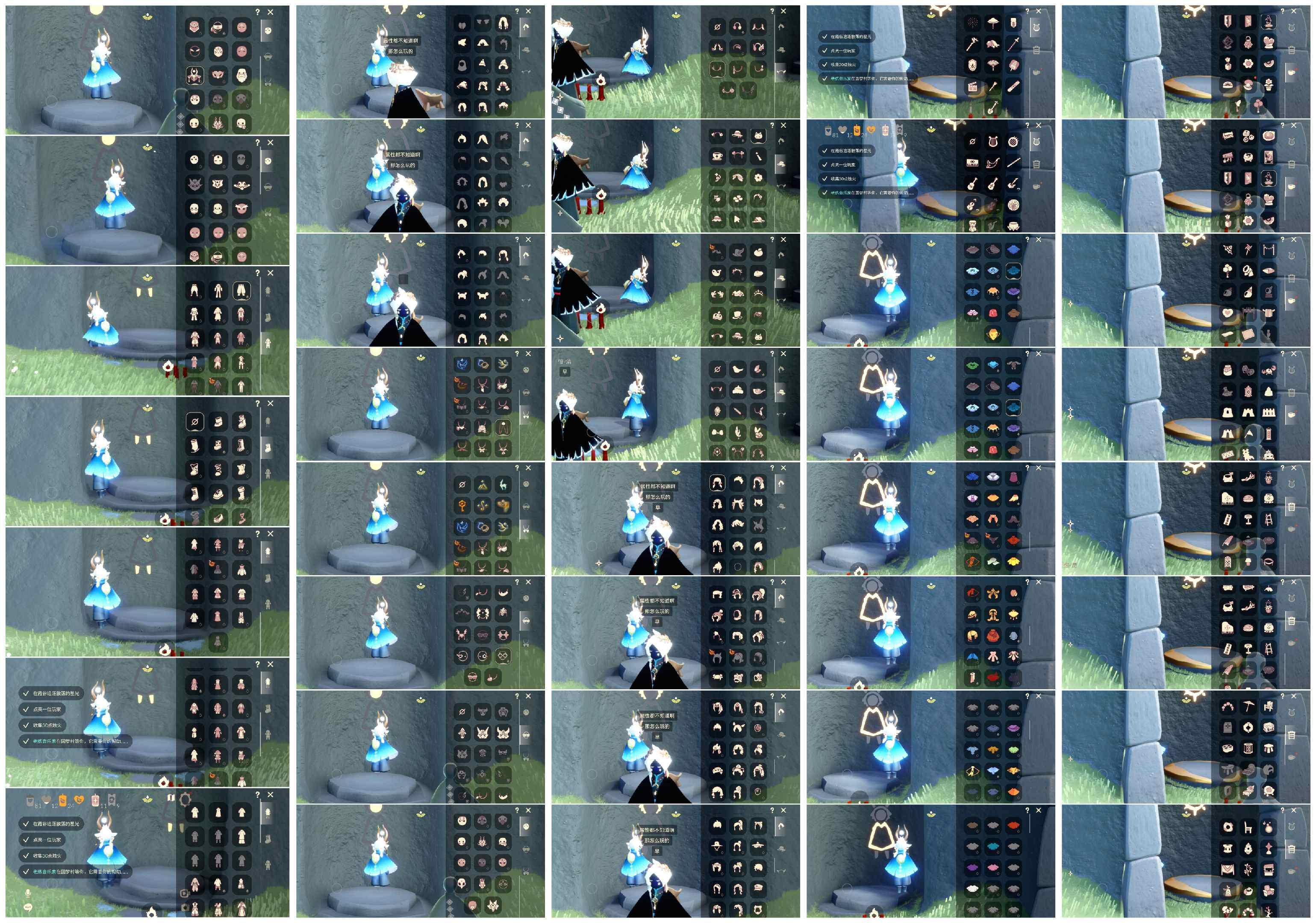 光遇账号华为渠道服KS0211  华为