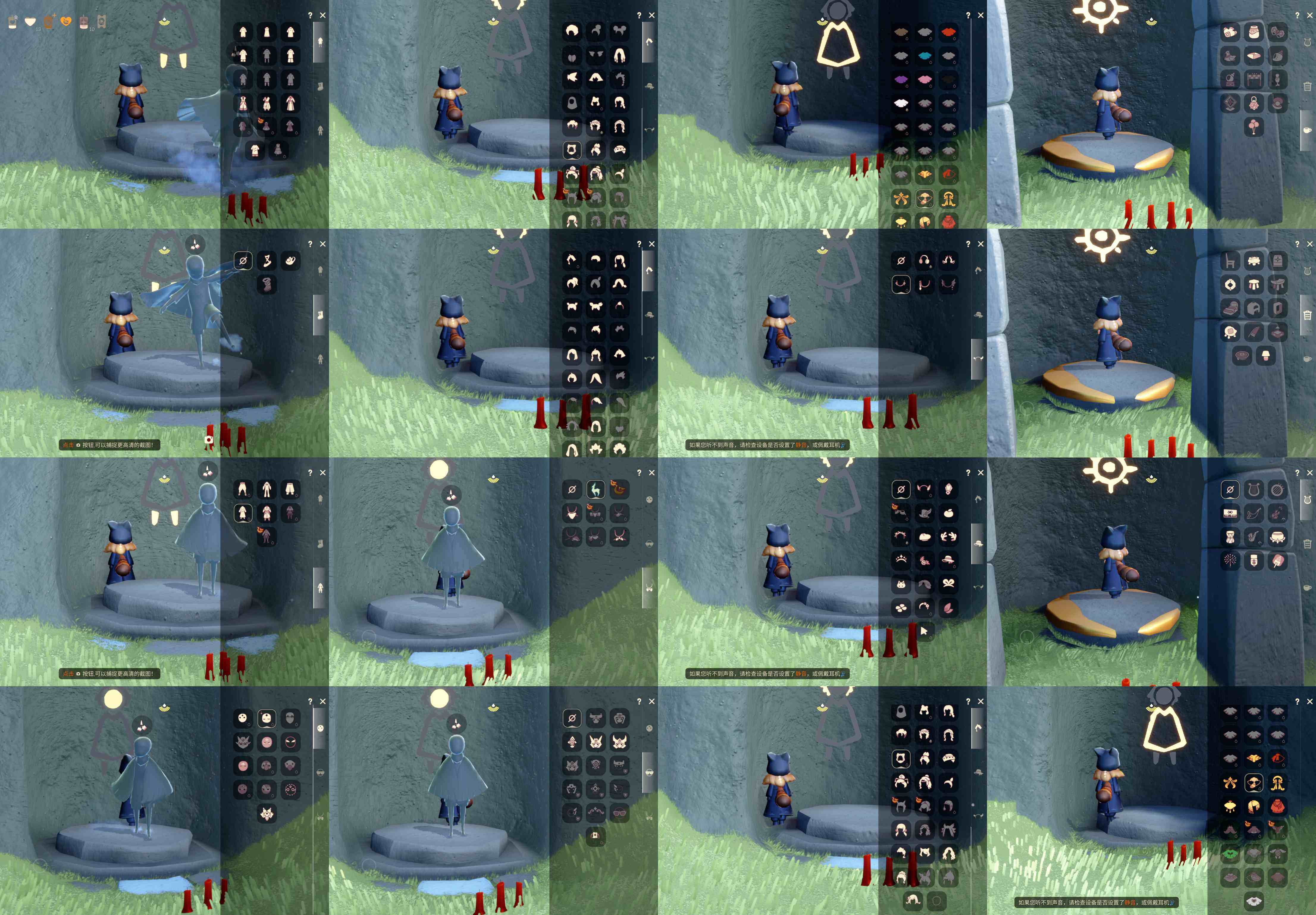 光遇账号iOS官服KD0246  ios官 