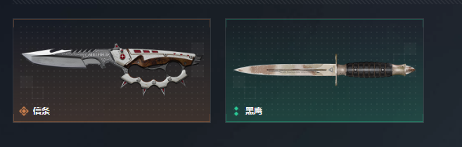 SJZQM4110333三角洲行动账号详情图7