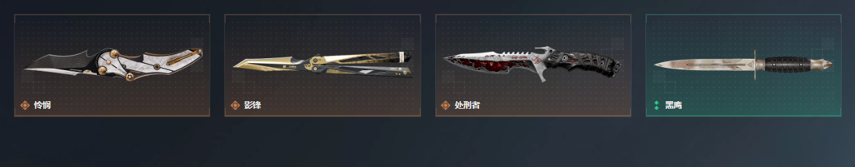 SJZQM4110273三角洲行动账号详情图10