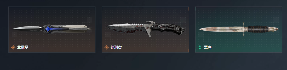 SJZQM4110413三角洲行动账号详情图7