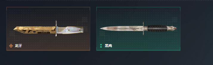 SJZQM4110440三角洲行动账号详情图8