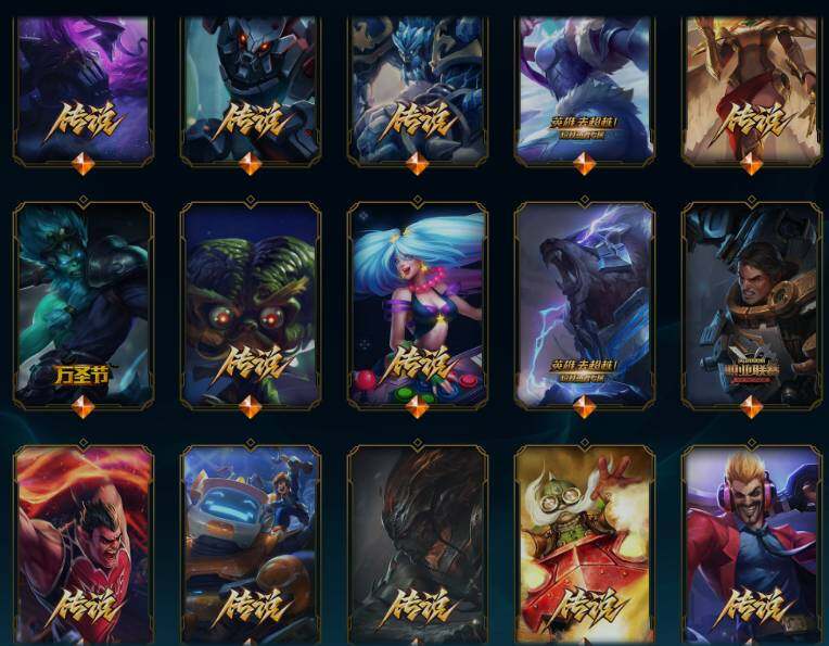 LOLEY429998英雄联盟账号详情图14