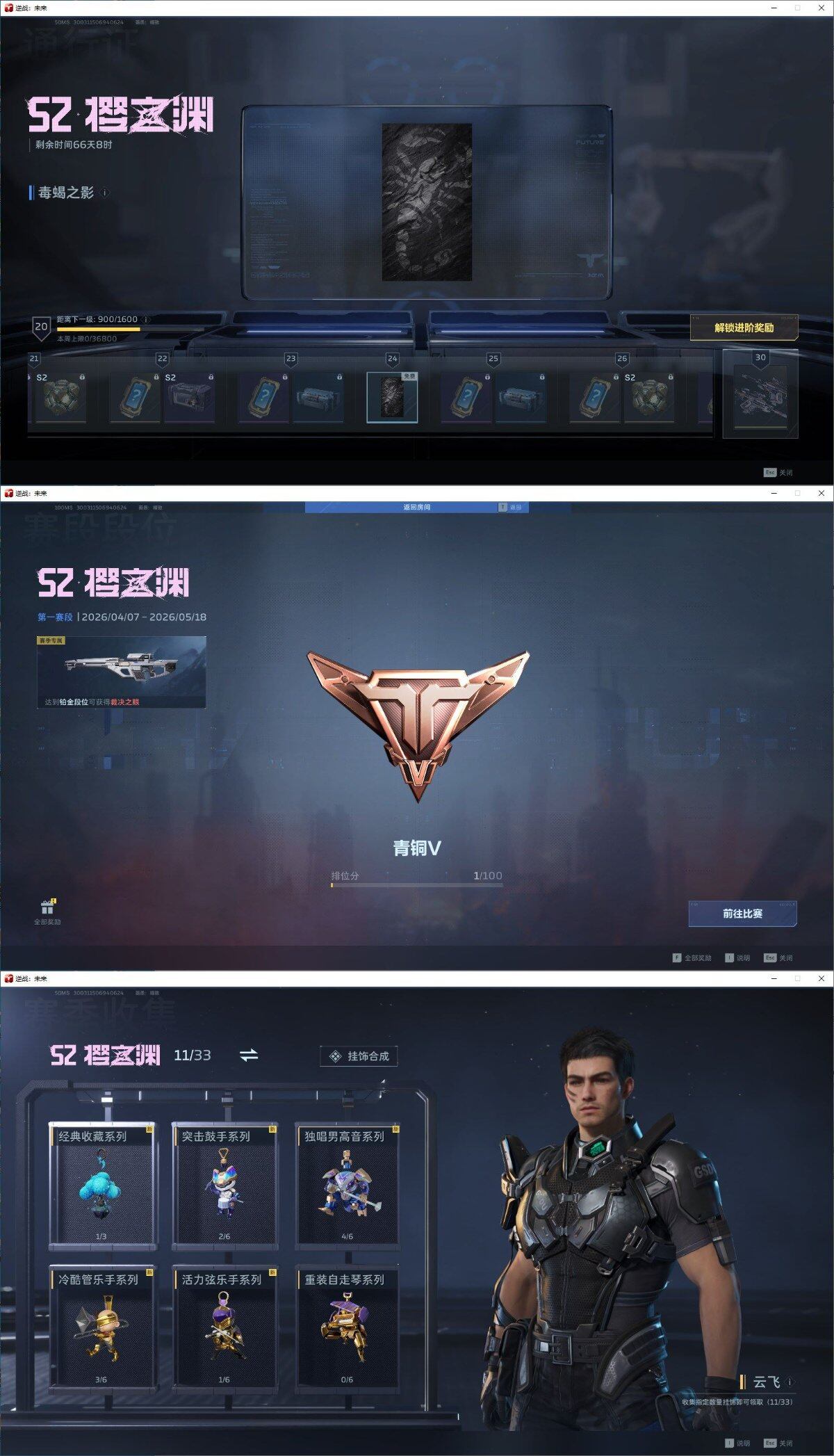 大图