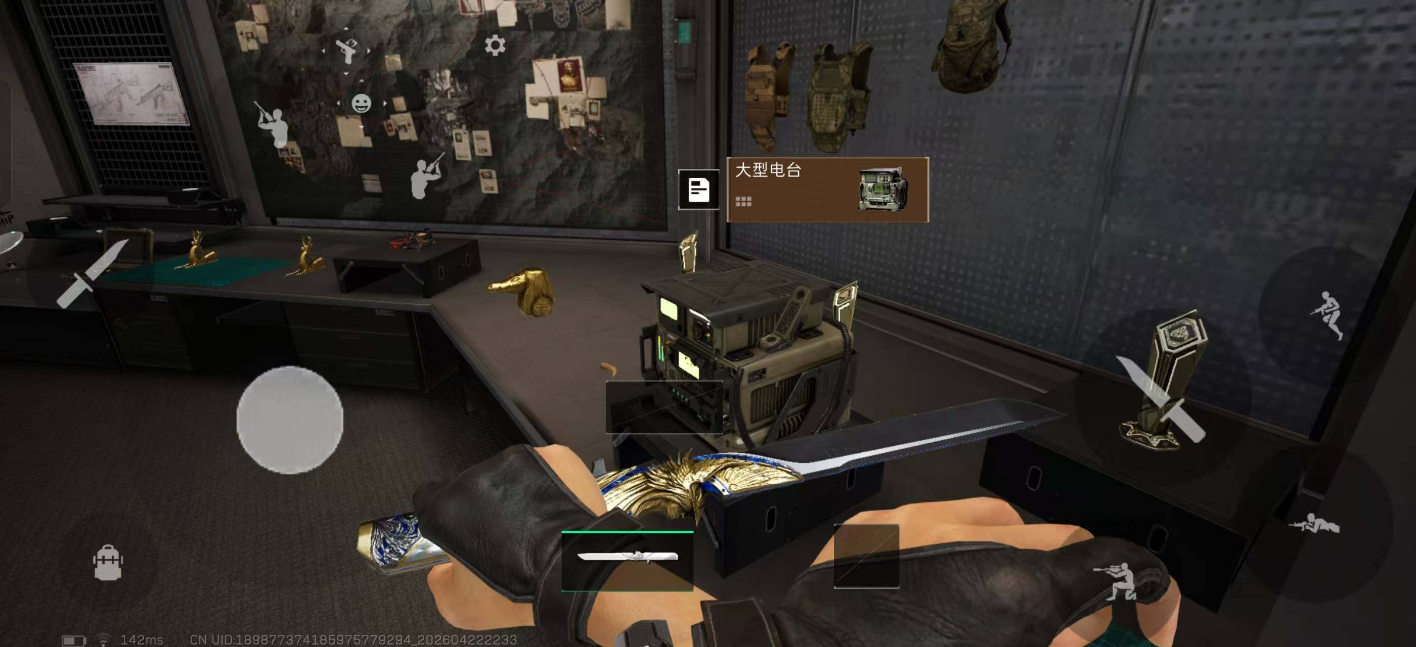 SJZQM4110126三角洲行动账号详情图23