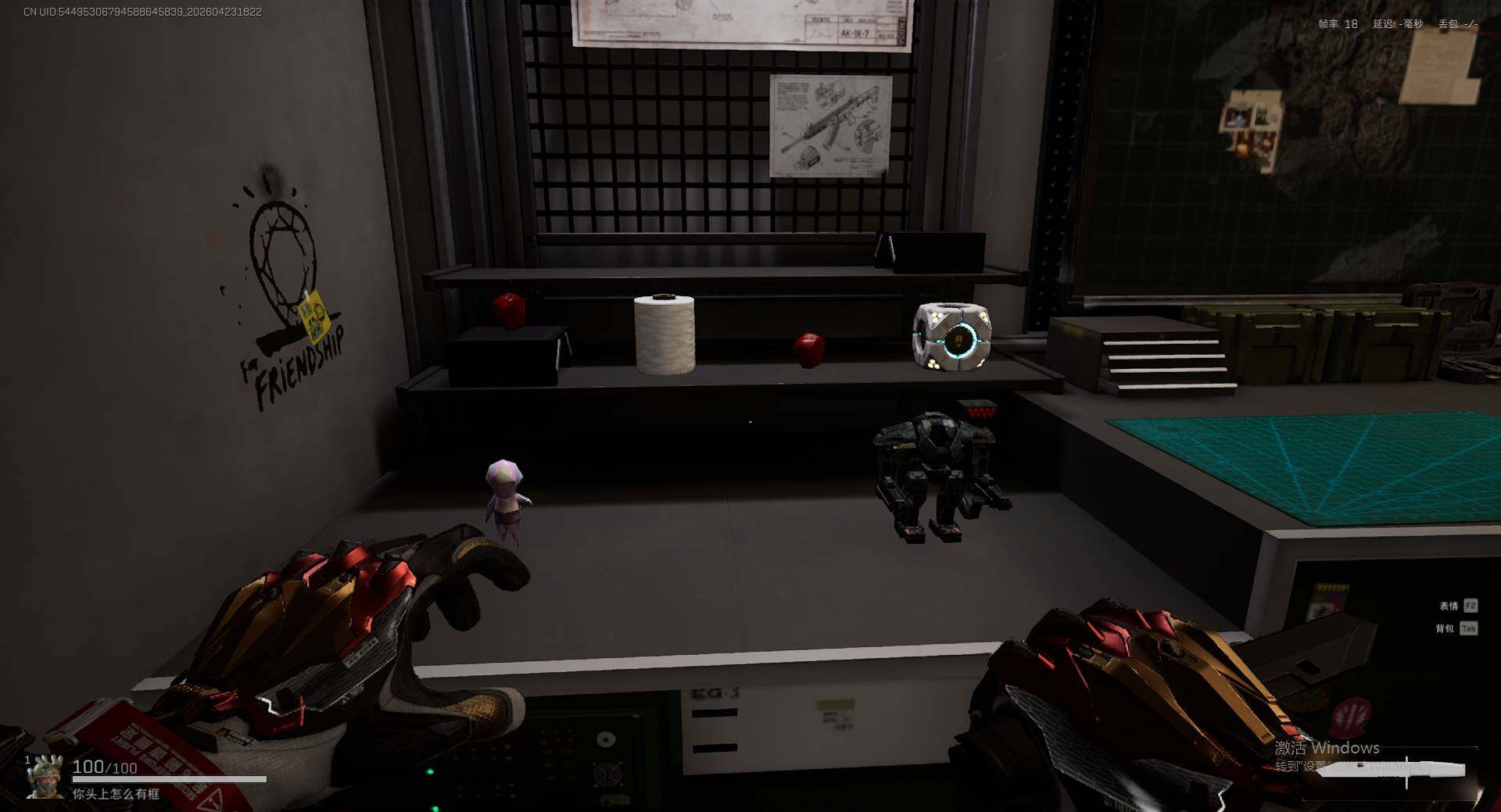 SJZQM4110071三角洲行动账号详情图10