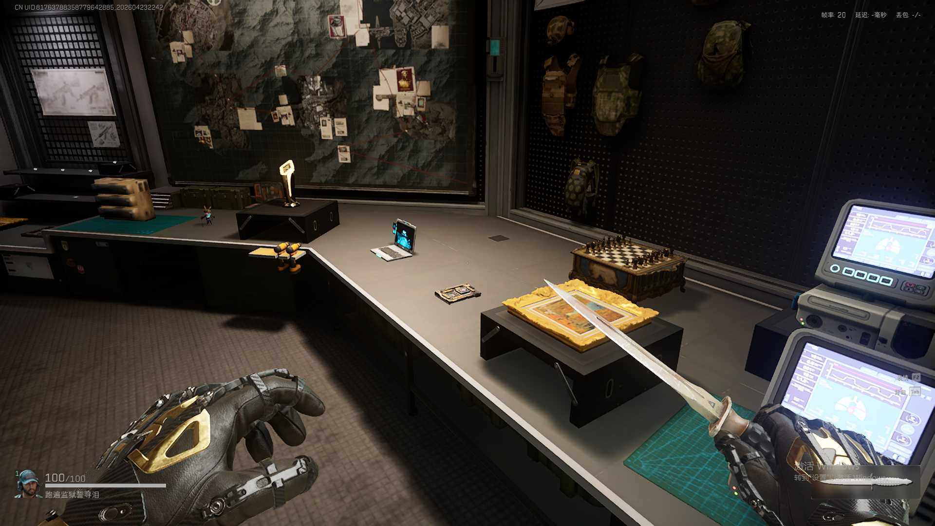 SJZQM4110154三角洲行动账号详情图19