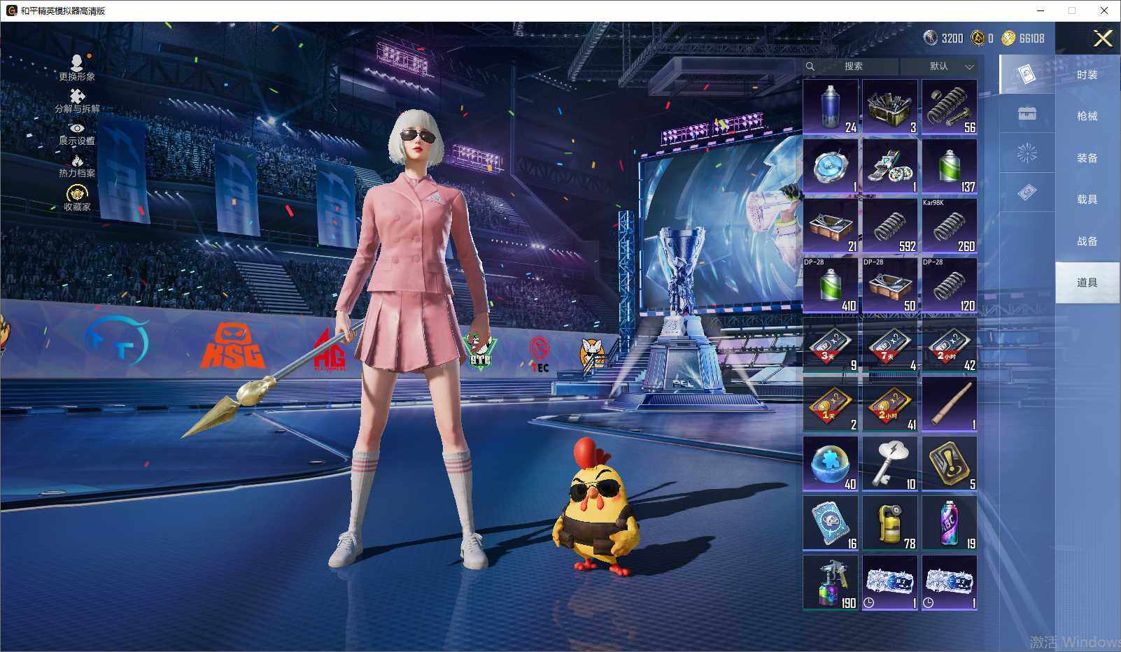 HPLX4193515和平精英账号详情图11