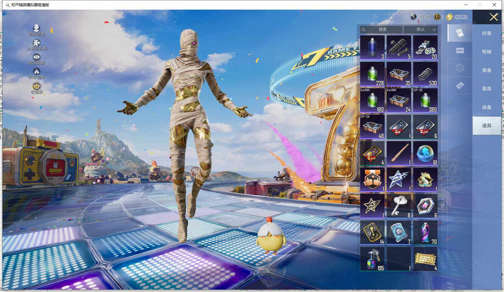 HPLX4193721和平精英账号详情图16