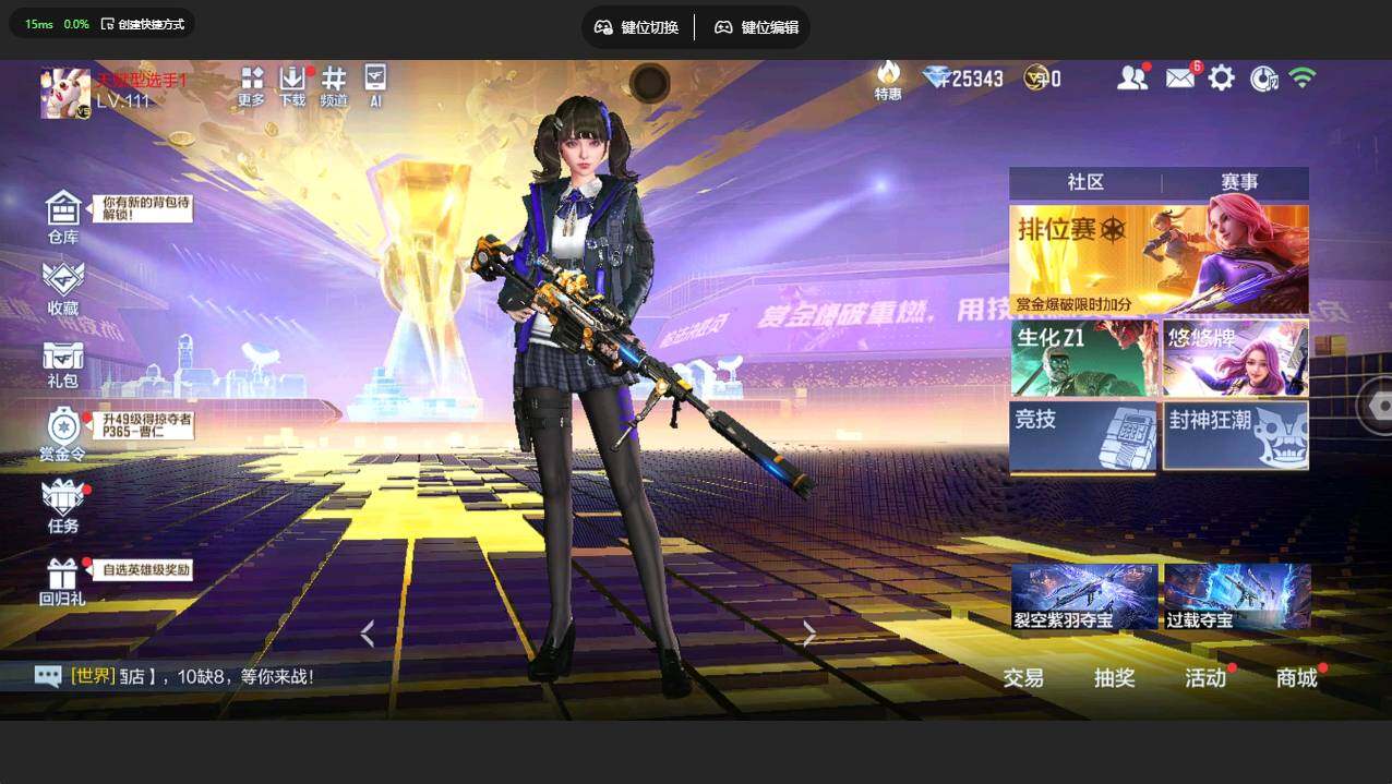 大图