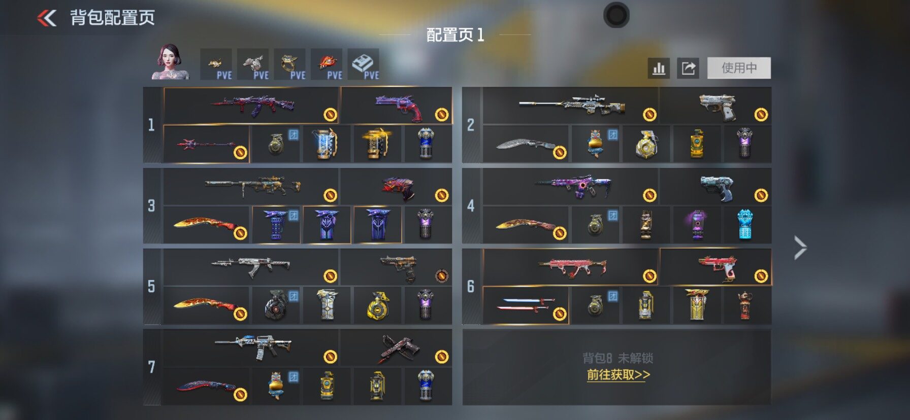 CFMEY431402枪战王者账号详情图27