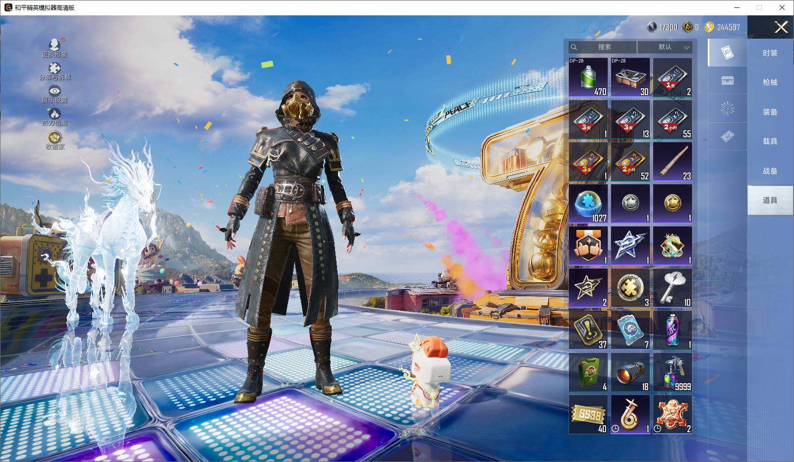 HPLX4194103和平精英账号详情图14