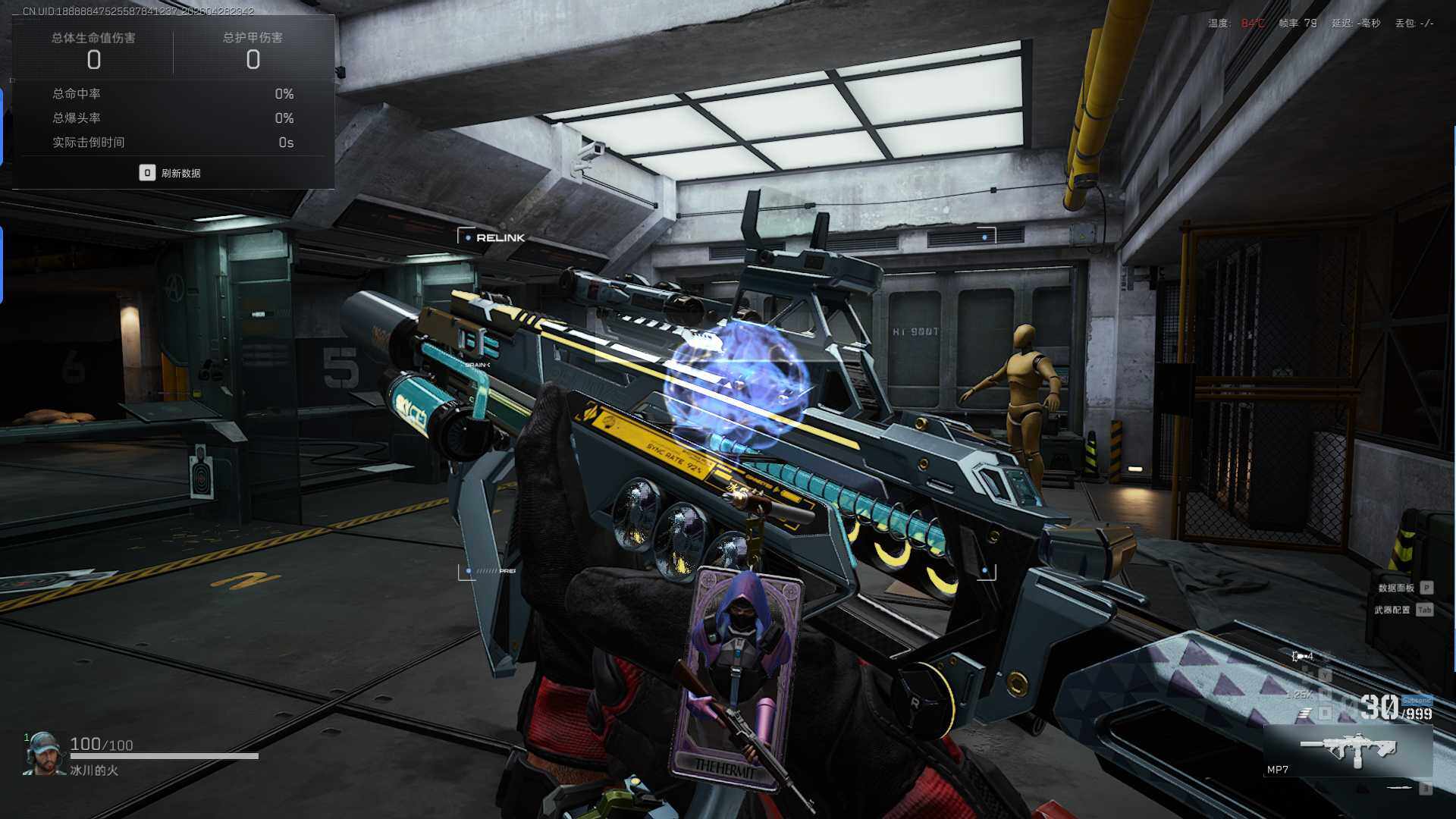 SJZQM4109443三角洲行动账号详情图10