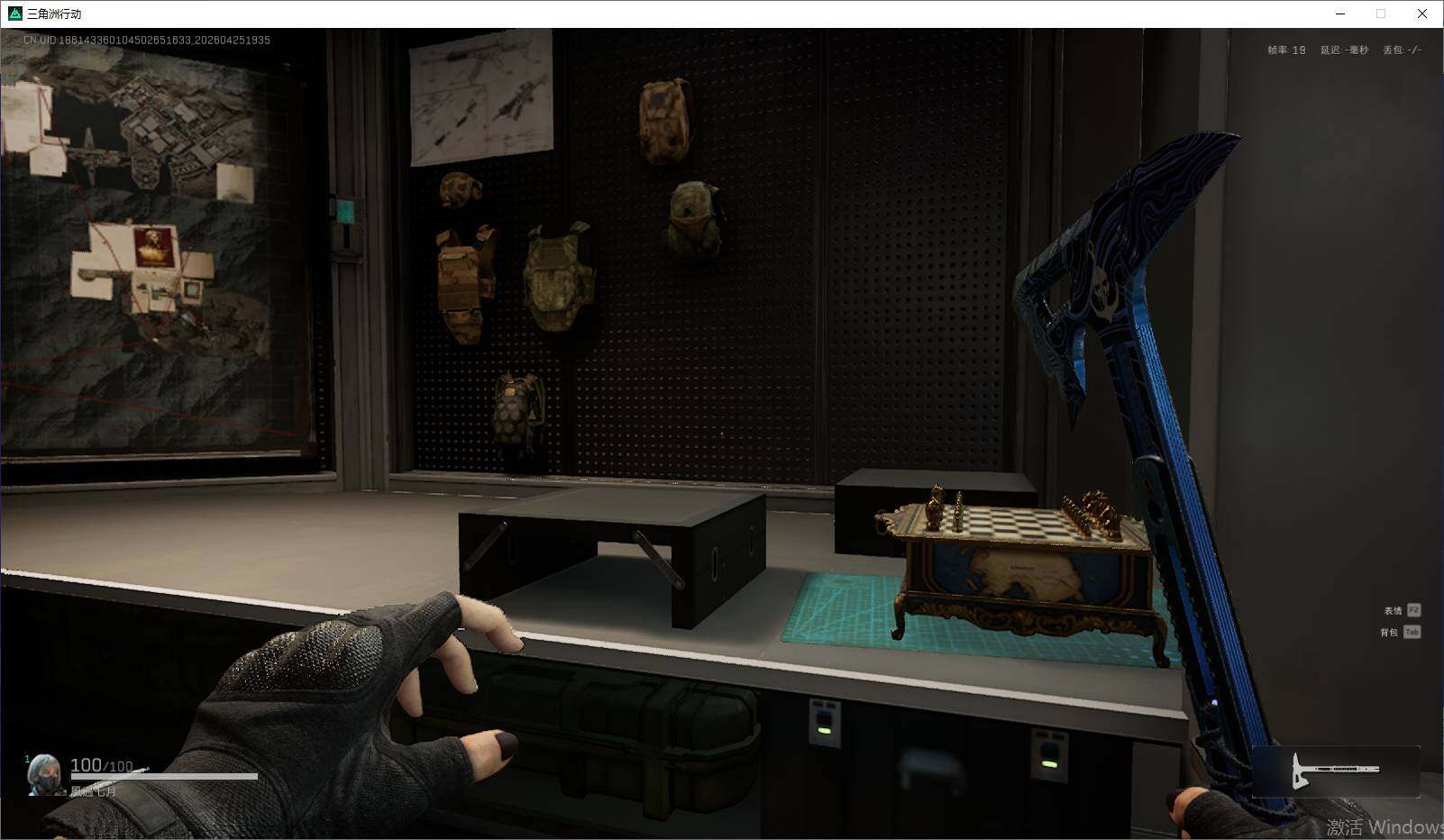 SJZQM4110388三角洲行动账号详情图17