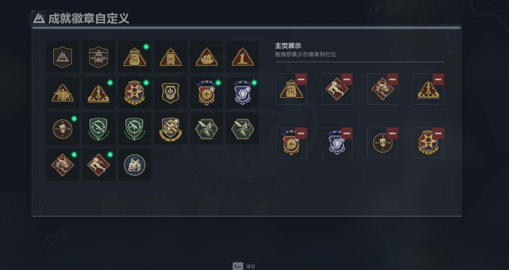 SJZQM4112271三角洲行动账号详情图10