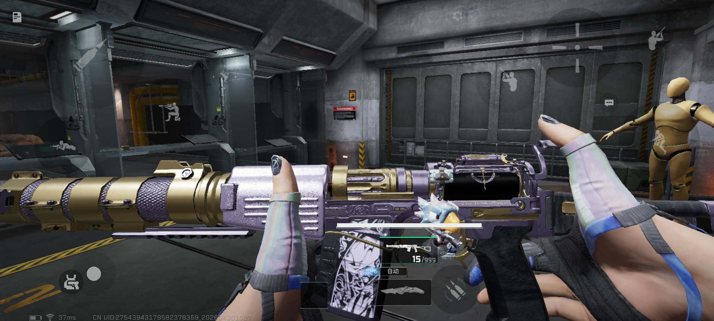 SJZEY4110193三角洲行动账号详情图20